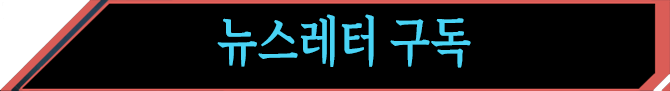signup_now