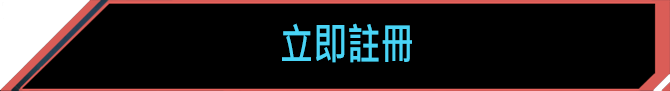 signup_now